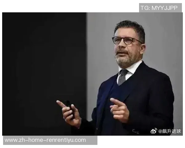 米兰即将向帕尔马后卫莱奥尼发起3000万欧元的二次报价