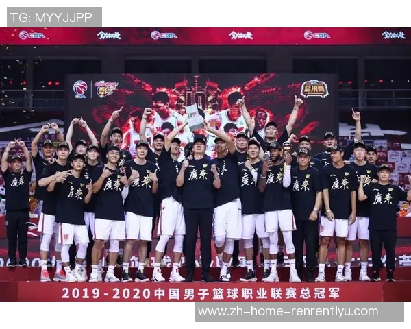 新王登基广厦勇夺CBA冠军成历史第八支球队荣耀时刻再续传奇