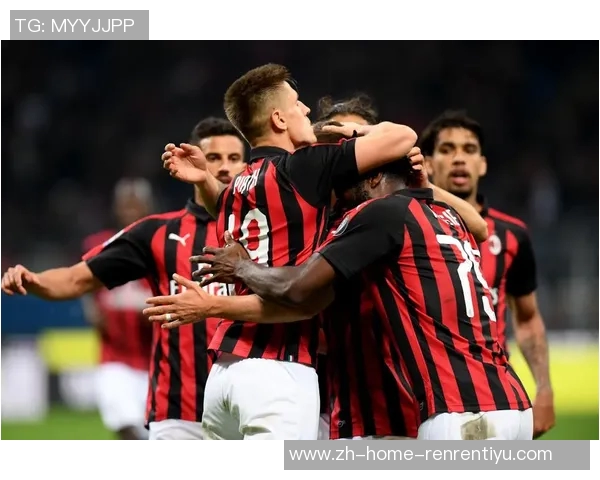 AC米兰与桑普多利亚的激烈对决谁将赢得这场意甲巅峰之战